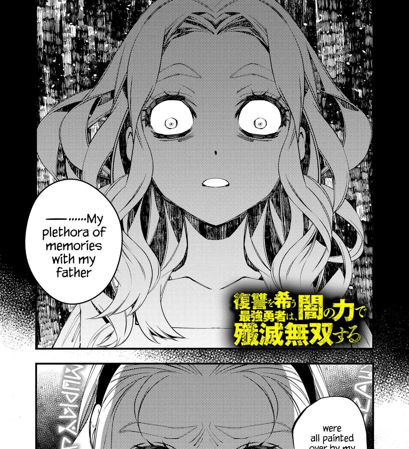 Fukushuu o Koinegau Saikyou Yuusha wa, Yami no Chikara de Senmetsu Musou Suru Chapter 38 page 1 - 