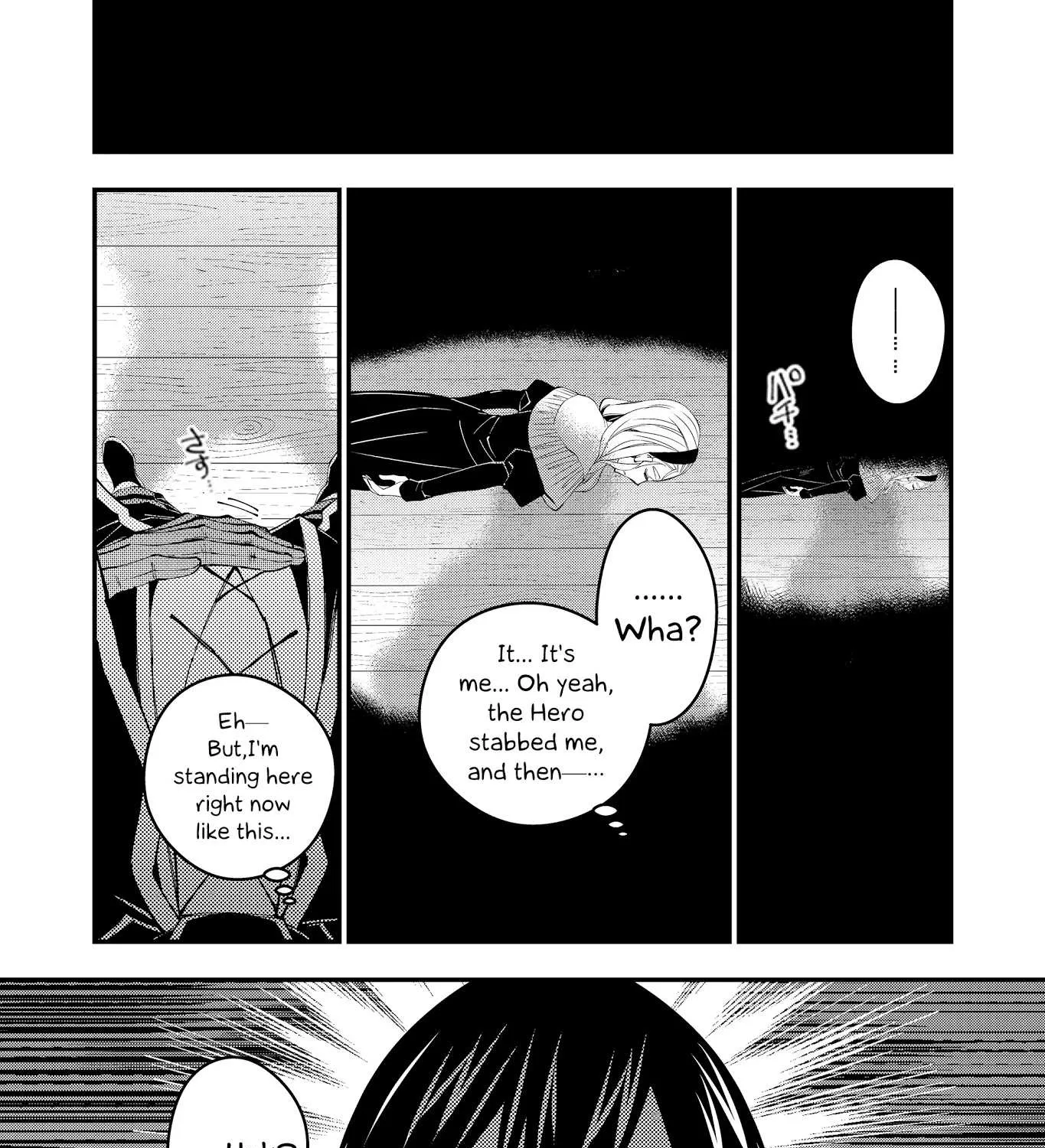 Fukushuu o Koinegau Saikyou Yuusha wa, Yami no Chikara de Senmetsu Musou Suru Chapter 38 page 25 - 
