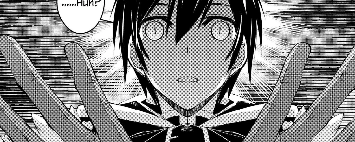 Fukushuu o Koinegau Saikyou Yuusha wa, Yami no Chikara de Senmetsu Musou Suru Chapter 38 page 26 - 