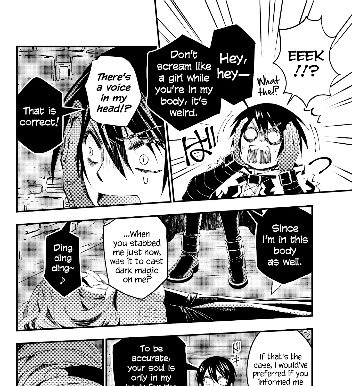 Fukushuu o Koinegau Saikyou Yuusha wa, Yami no Chikara de Senmetsu Musou Suru Chapter 38 page 29 - 