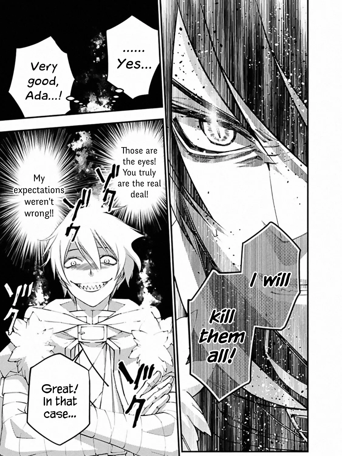 Fukushuu o Koinegau Saikyou Yuusha wa, Yami no Chikara de Senmetsu Musou Suru Chapter 39 page 13 - 