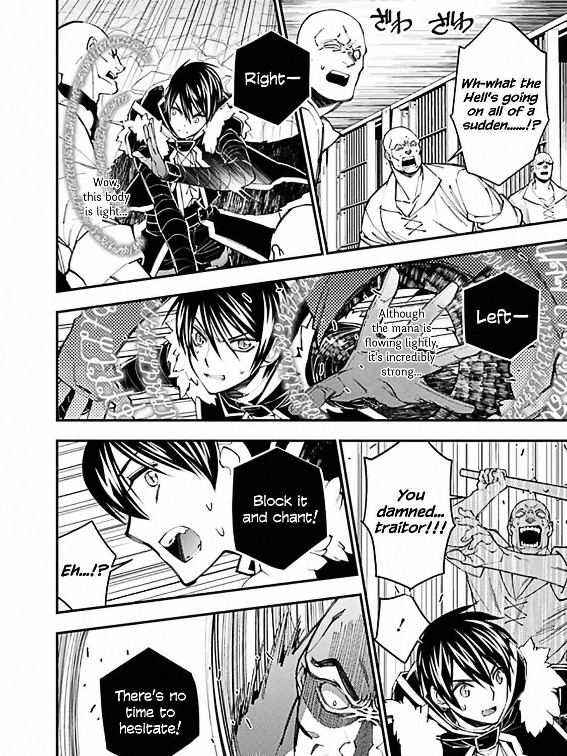 Fukushuu o Koinegau Saikyou Yuusha wa, Yami no Chikara de Senmetsu Musou Suru Chapter 39 page 17 - 
