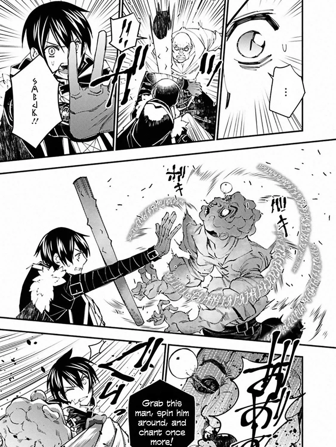 Fukushuu o Koinegau Saikyou Yuusha wa, Yami no Chikara de Senmetsu Musou Suru Chapter 39 page 19 - 