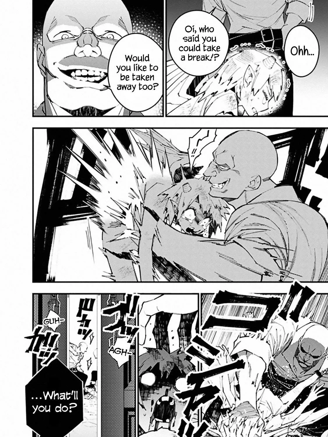 Fukushuu o Koinegau Saikyou Yuusha wa, Yami no Chikara de Senmetsu Musou Suru Chapter 39 page 3 - 