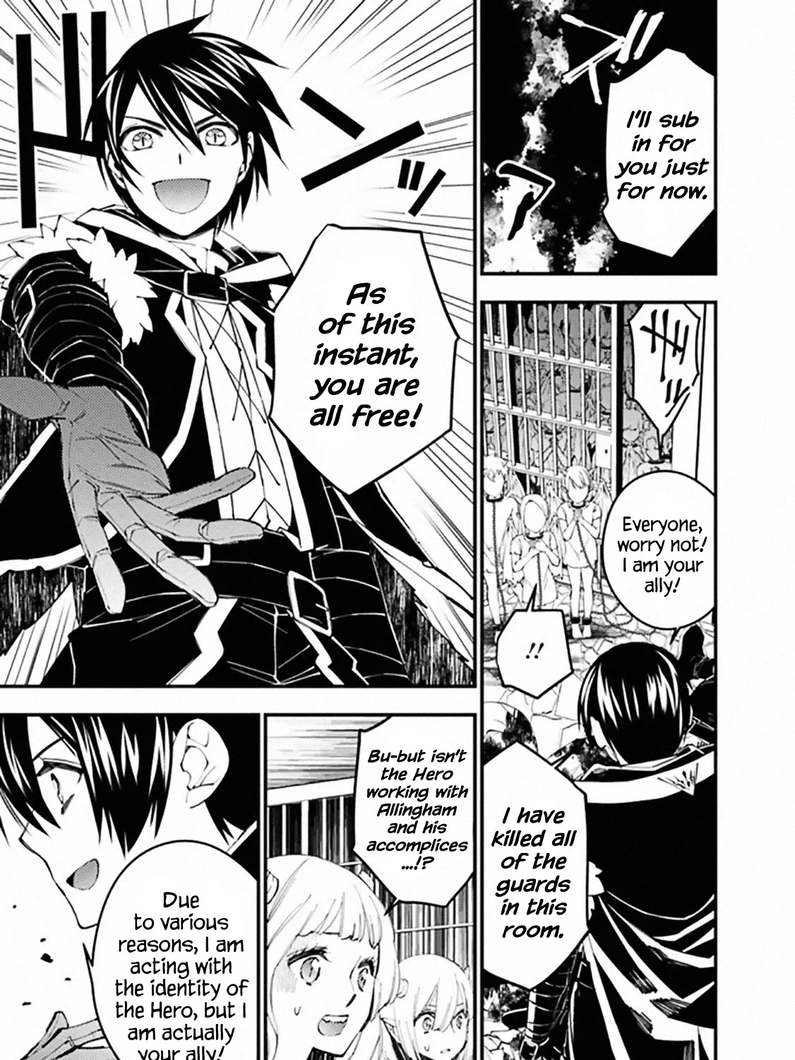 Fukushuu o Koinegau Saikyou Yuusha wa, Yami no Chikara de Senmetsu Musou Suru Chapter 39 page 24 - 