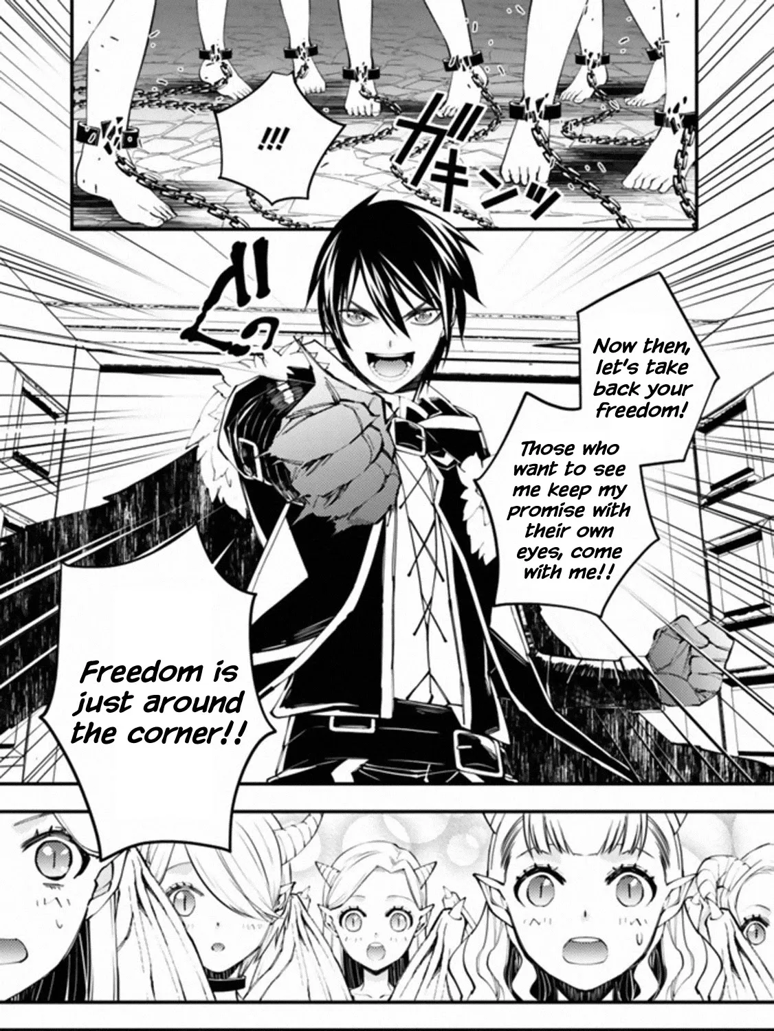 Fukushuu o Koinegau Saikyou Yuusha wa, Yami no Chikara de Senmetsu Musou Suru Chapter 39 page 28 - 