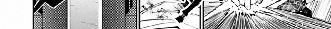 Fukushuu o Koinegau Saikyou Yuusha wa, Yami no Chikara de Senmetsu Musou Suru Chapter 39 page 4 - 
