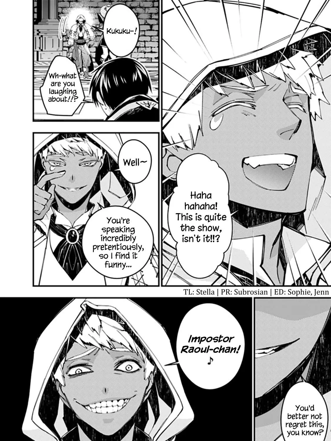 Fukushuu o Koinegau Saikyou Yuusha wa, Yami no Chikara de Senmetsu Musou Suru Chapter 40 page 15 - 