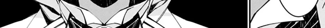 Fukushuu o Koinegau Saikyou Yuusha wa, Yami no Chikara de Senmetsu Musou Suru Chapter 40 page 16 - 