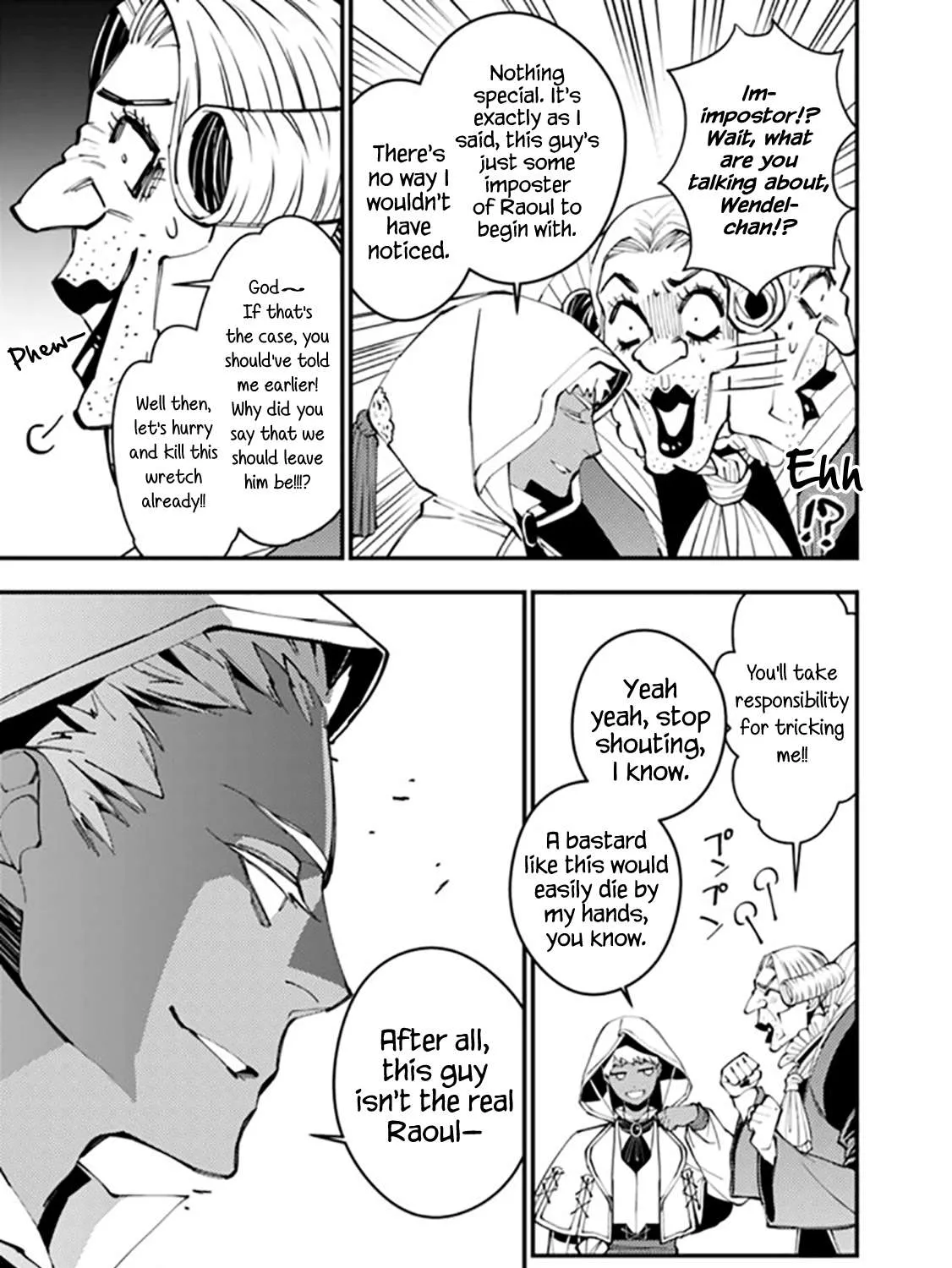 Fukushuu o Koinegau Saikyou Yuusha wa, Yami no Chikara de Senmetsu Musou Suru Chapter 40 page 17 - 