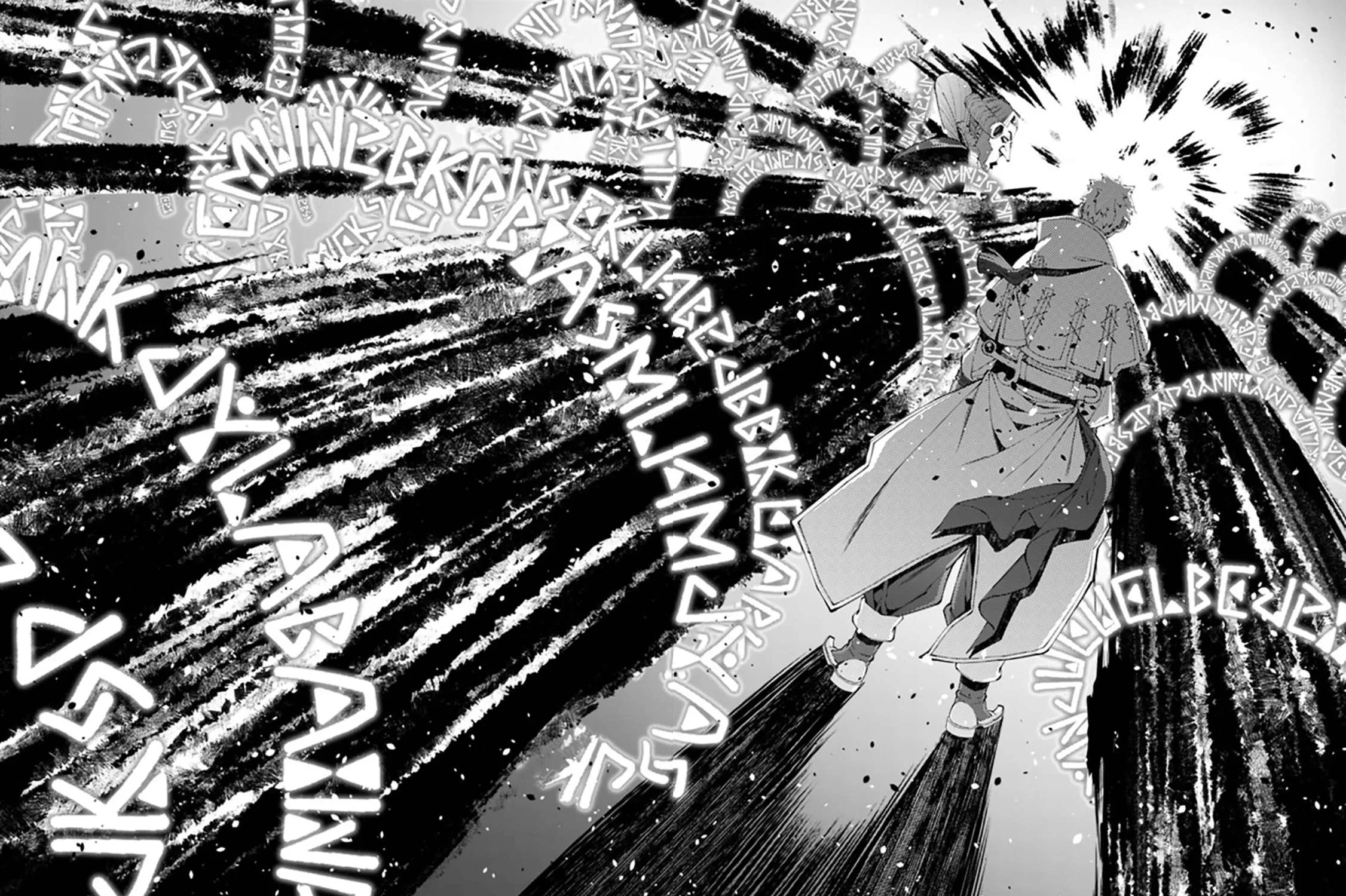 Fukushuu o Koinegau Saikyou Yuusha wa, Yami no Chikara de Senmetsu Musou Suru Chapter 40 page 19 - 