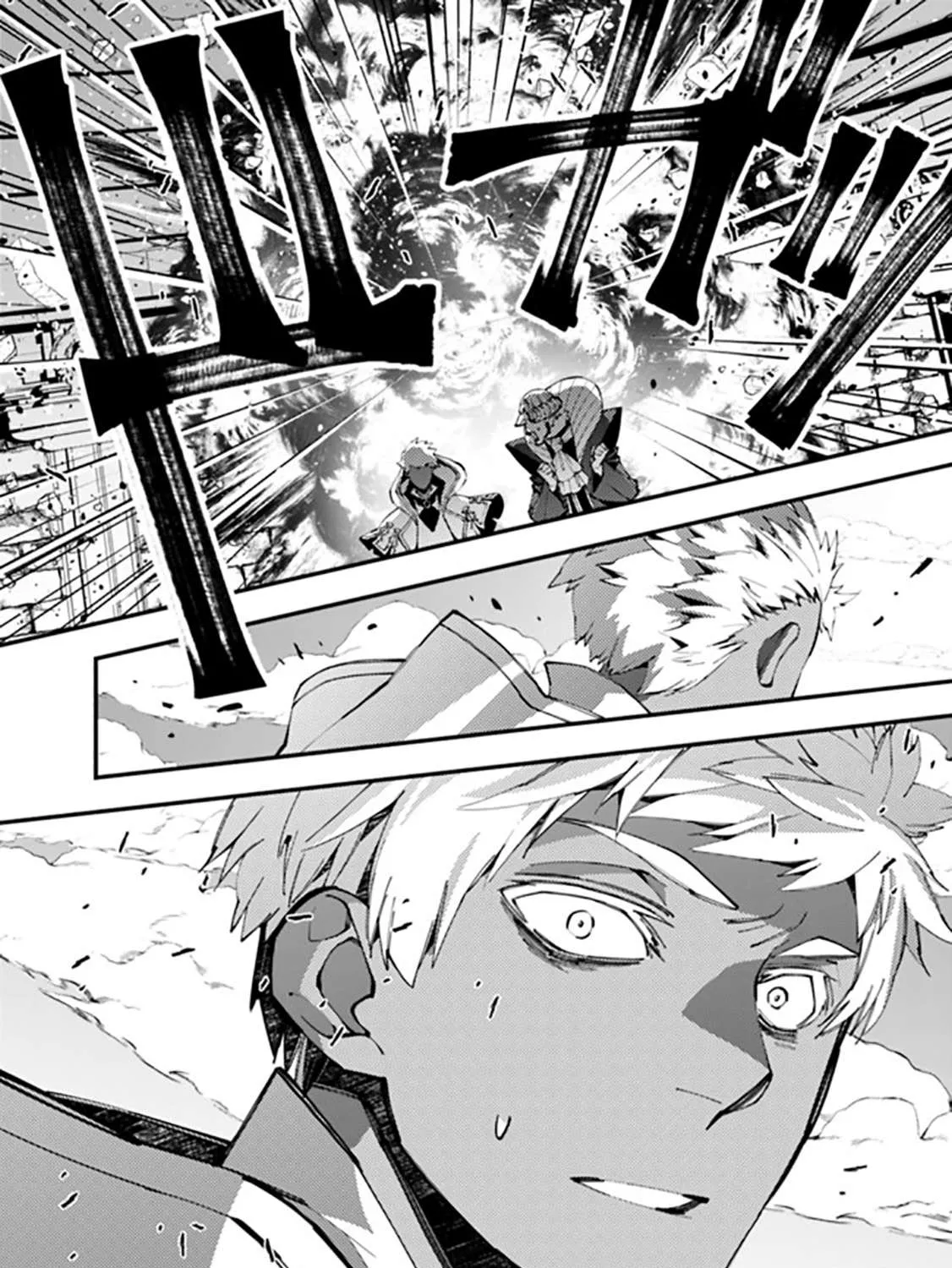 Fukushuu o Koinegau Saikyou Yuusha wa, Yami no Chikara de Senmetsu Musou Suru Chapter 40 page 21 - 