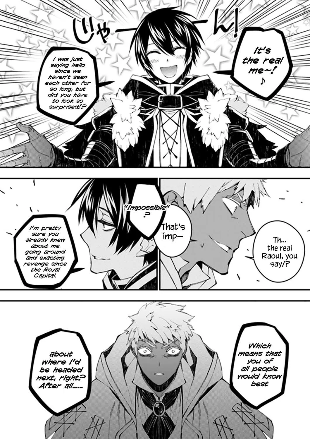 Fukushuu o Koinegau Saikyou Yuusha wa, Yami no Chikara de Senmetsu Musou Suru Chapter 40 page 25 - 