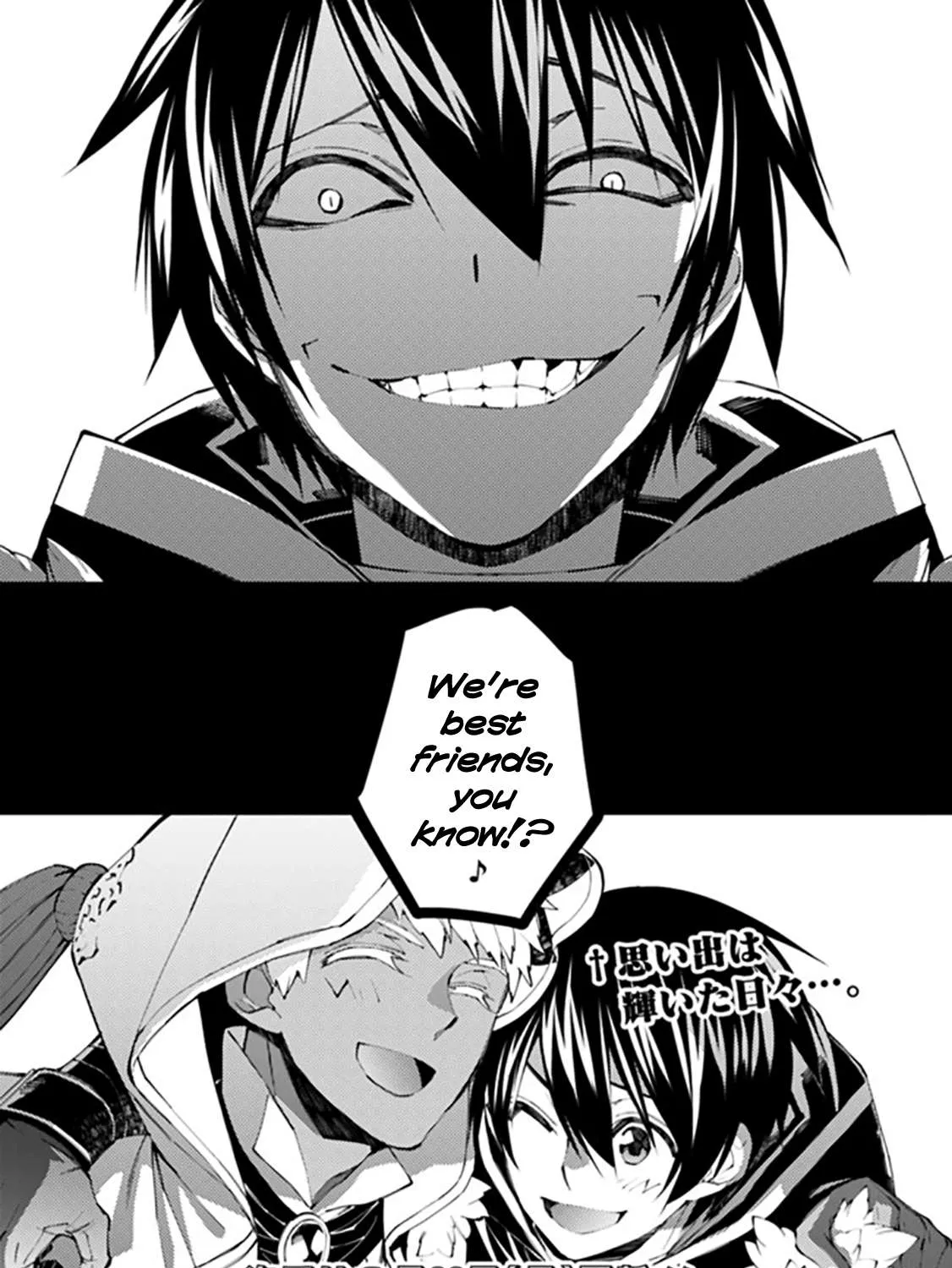 Fukushuu o Koinegau Saikyou Yuusha wa, Yami no Chikara de Senmetsu Musou Suru Chapter 40 page 27 - 