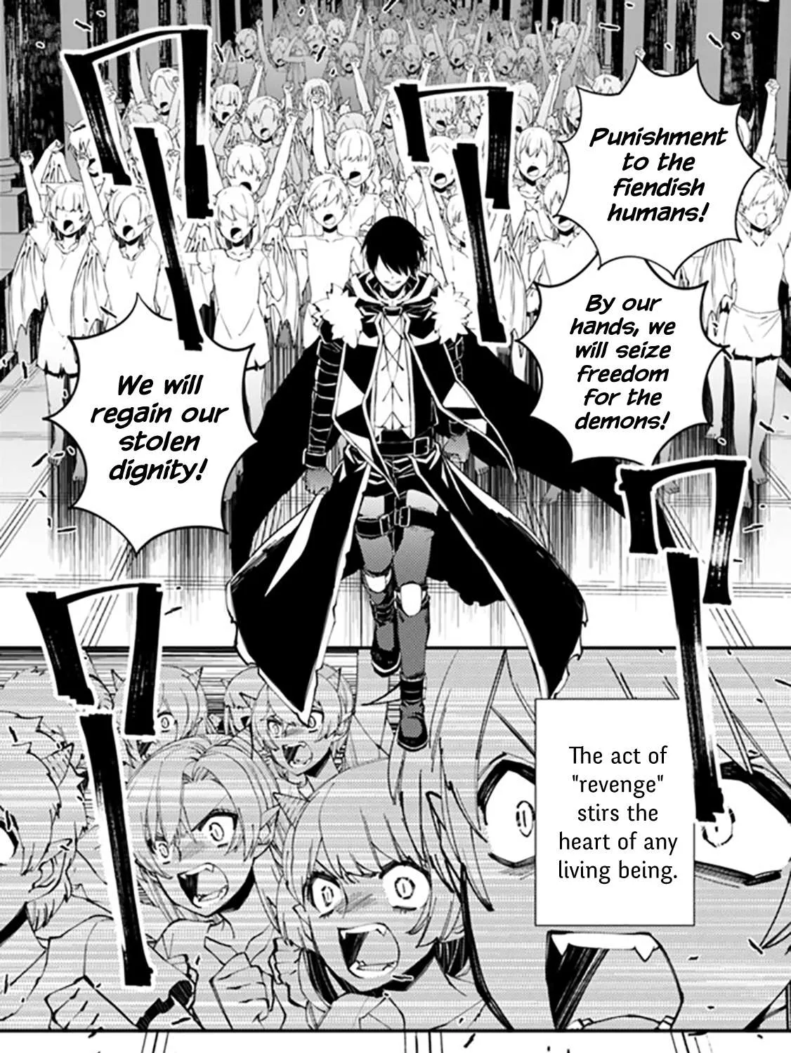 Fukushuu o Koinegau Saikyou Yuusha wa, Yami no Chikara de Senmetsu Musou Suru Chapter 40 page 5 - 