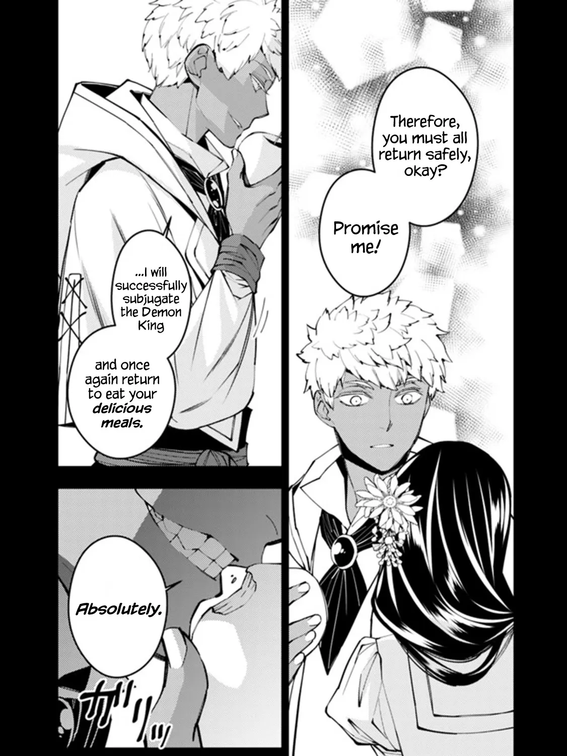 Fukushuu o Koinegau Saikyou Yuusha wa, Yami no Chikara de Senmetsu Musou Suru Chapter 41 page 16 - 