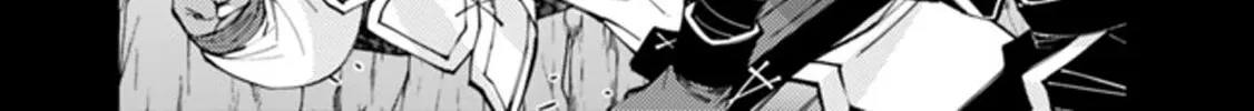 Fukushuu o Koinegau Saikyou Yuusha wa, Yami no Chikara de Senmetsu Musou Suru Chapter 41 page 23 - 