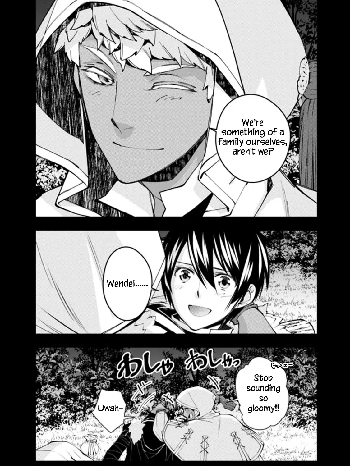 Fukushuu o Koinegau Saikyou Yuusha wa, Yami no Chikara de Senmetsu Musou Suru Chapter 41 page 32 - 