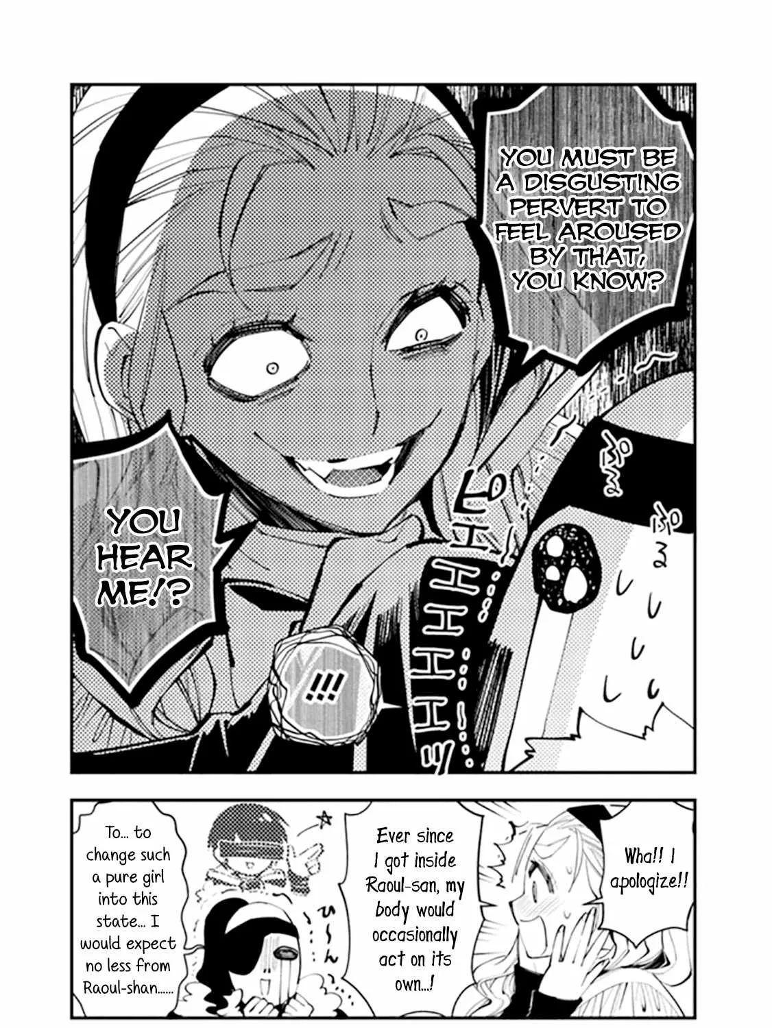 Fukushuu o Koinegau Saikyou Yuusha wa, Yami no Chikara de Senmetsu Musou Suru Chapter 42.1 page 5 - 