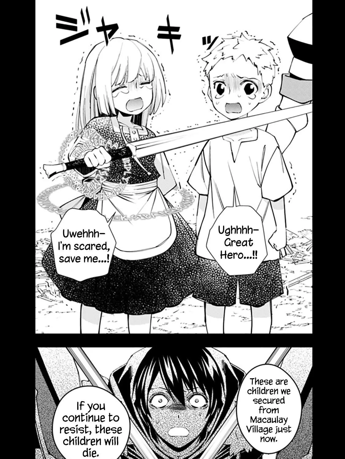 Fukushuu o Koinegau Saikyou Yuusha wa, Yami no Chikara de Senmetsu Musou Suru Chapter 42 page 15 - 