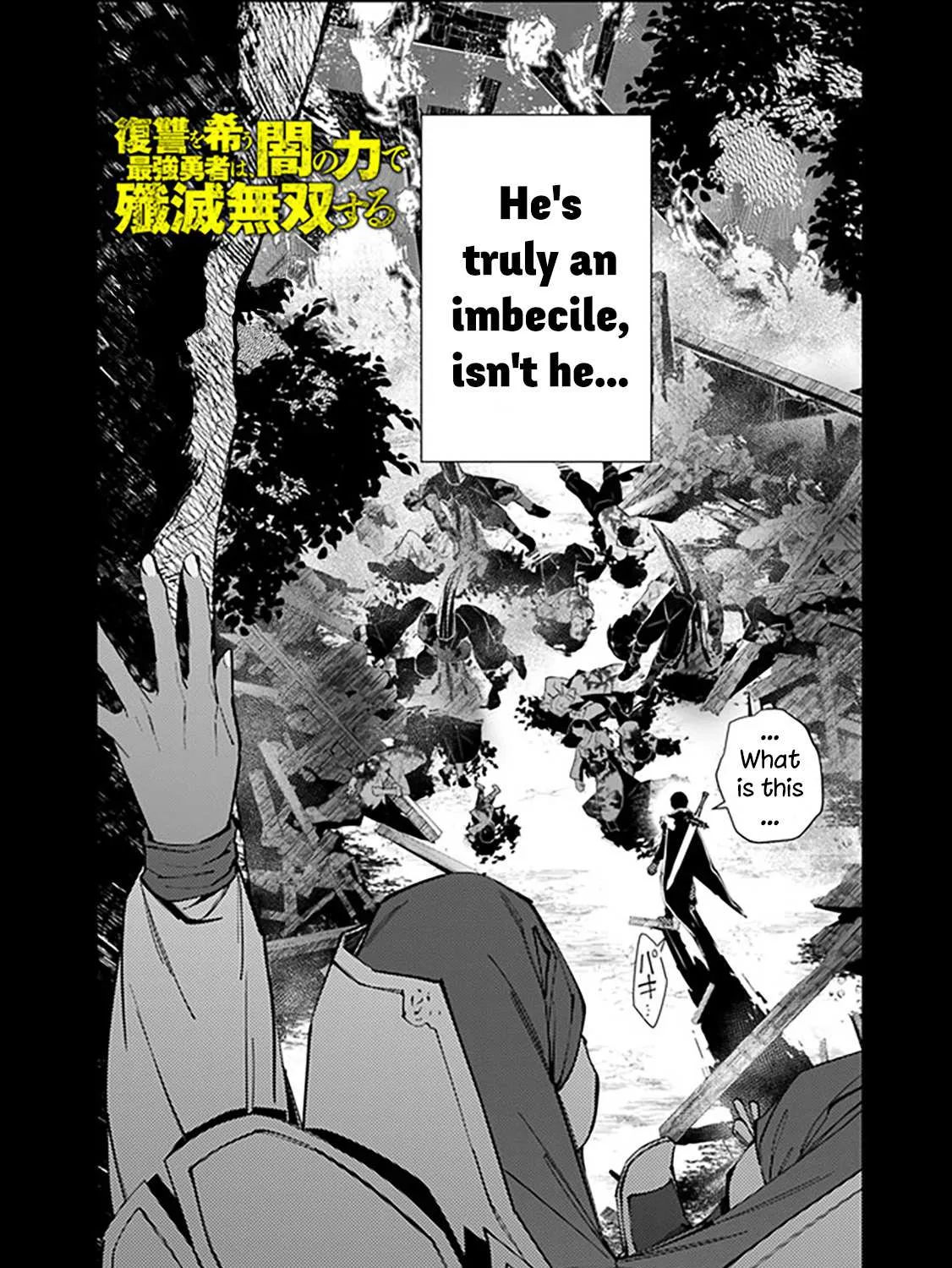 Fukushuu o Koinegau Saikyou Yuusha wa, Yami no Chikara de Senmetsu Musou Suru Chapter 42 page 3 - 