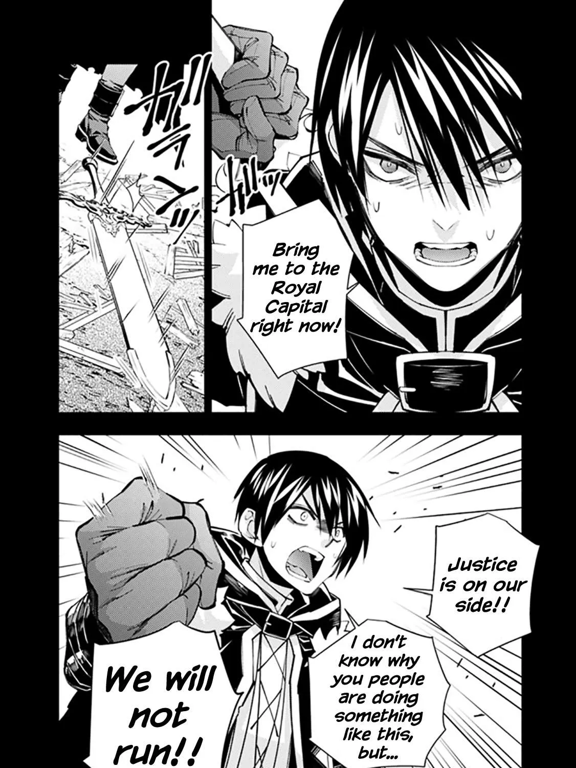 Fukushuu o Koinegau Saikyou Yuusha wa, Yami no Chikara de Senmetsu Musou Suru Chapter 42 page 23 - 