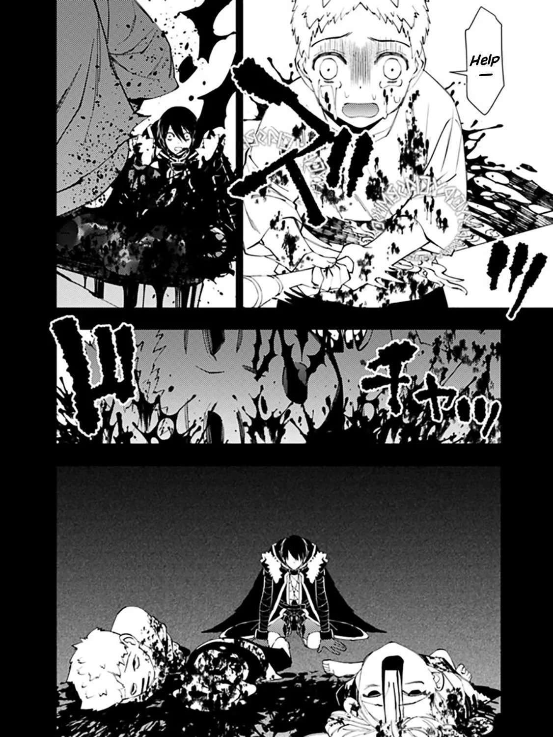 Fukushuu o Koinegau Saikyou Yuusha wa, Yami no Chikara de Senmetsu Musou Suru Chapter 42 page 35 - 
