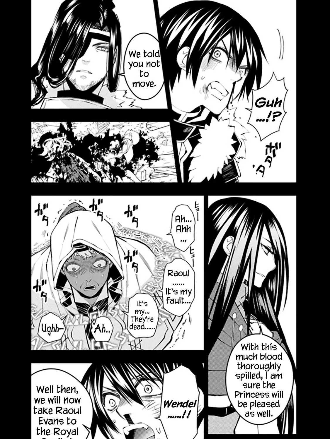 Fukushuu o Koinegau Saikyou Yuusha wa, Yami no Chikara de Senmetsu Musou Suru Chapter 42 page 41 - 