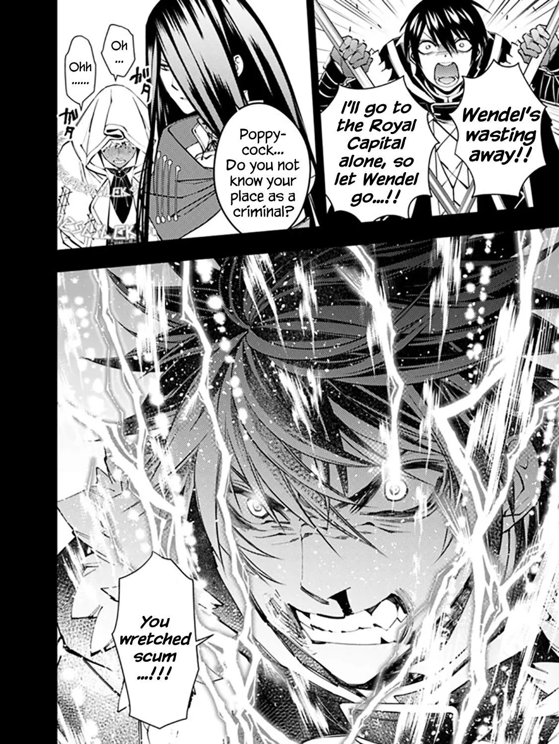 Fukushuu o Koinegau Saikyou Yuusha wa, Yami no Chikara de Senmetsu Musou Suru Chapter 42 page 43 - 