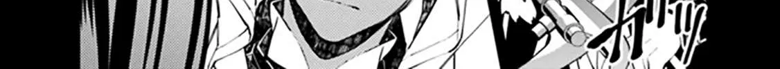 Fukushuu o Koinegau Saikyou Yuusha wa, Yami no Chikara de Senmetsu Musou Suru Chapter 42 page 8 - 