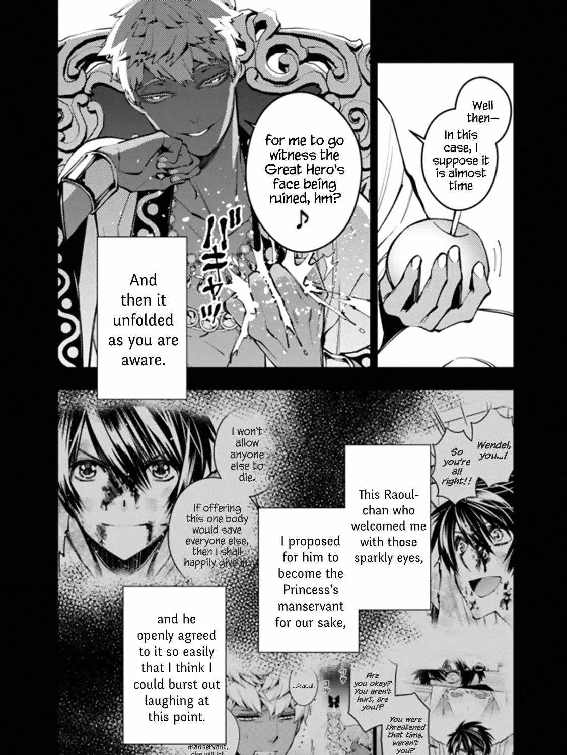 Fukushuu o Koinegau Saikyou Yuusha wa, Yami no Chikara de Senmetsu Musou Suru Chapter 43 page 11 - 