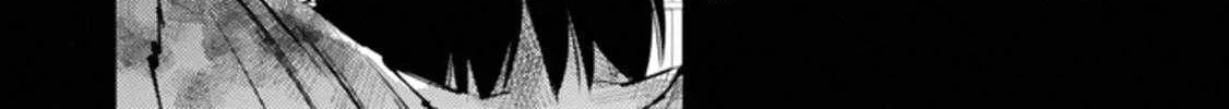 Fukushuu o Koinegau Saikyou Yuusha wa, Yami no Chikara de Senmetsu Musou Suru Chapter 43 page 30 - 