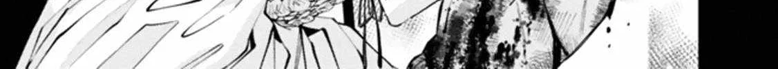 Fukushuu o Koinegau Saikyou Yuusha wa, Yami no Chikara de Senmetsu Musou Suru Chapter 43 page 6 - 