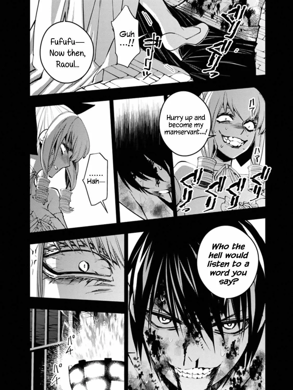 Fukushuu o Koinegau Saikyou Yuusha wa, Yami no Chikara de Senmetsu Musou Suru Chapter 43 page 7 - 