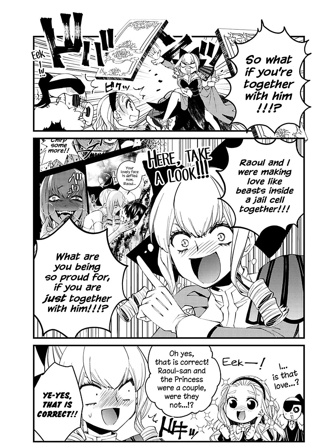 Fukushuu o Koinegau Saikyou Yuusha wa, Yami no Chikara de Senmetsu Musou Suru Chapter 44.5 page 3 - 
