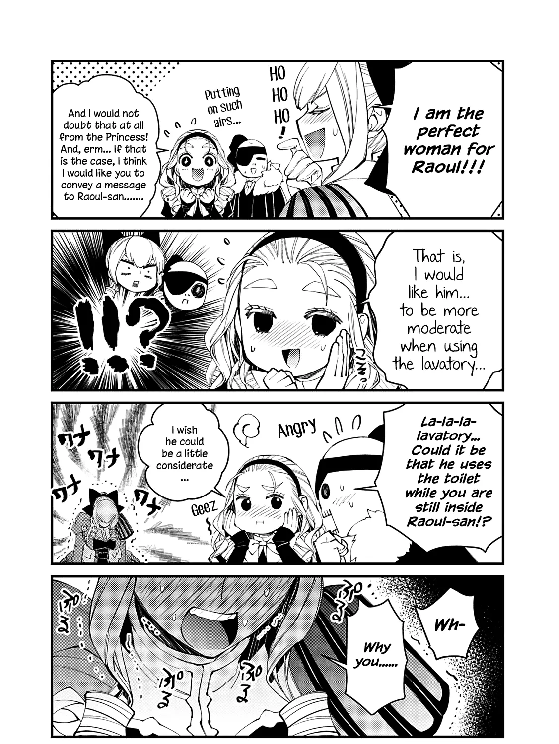 Fukushuu o Koinegau Saikyou Yuusha wa, Yami no Chikara de Senmetsu Musou Suru Chapter 44.5 page 5 - 