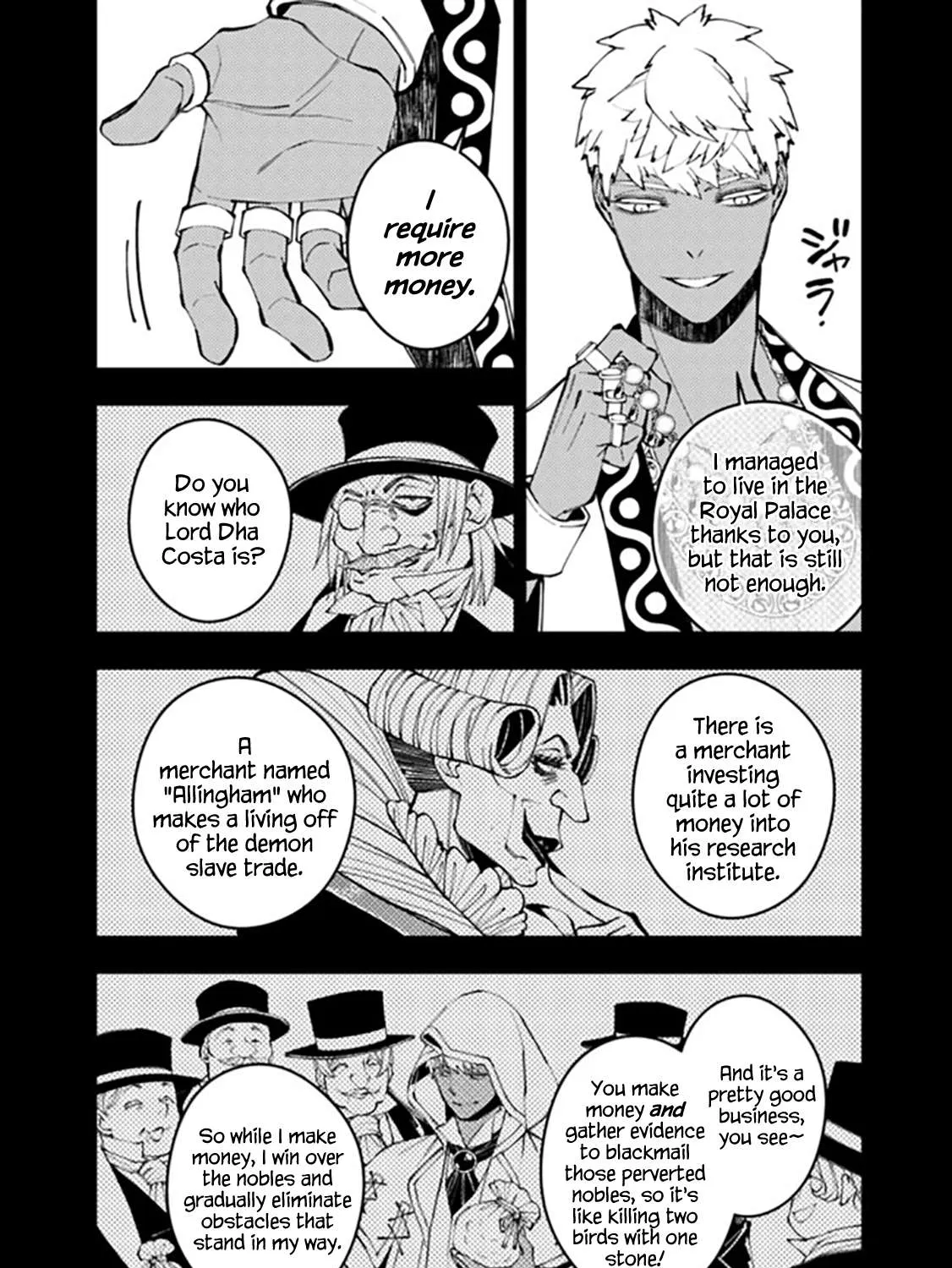 Fukushuu o Koinegau Saikyou Yuusha wa, Yami no Chikara de Senmetsu Musou Suru Chapter 44 page 11 - 