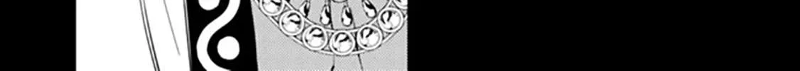 Fukushuu o Koinegau Saikyou Yuusha wa, Yami no Chikara de Senmetsu Musou Suru Chapter 44 page 14 - 