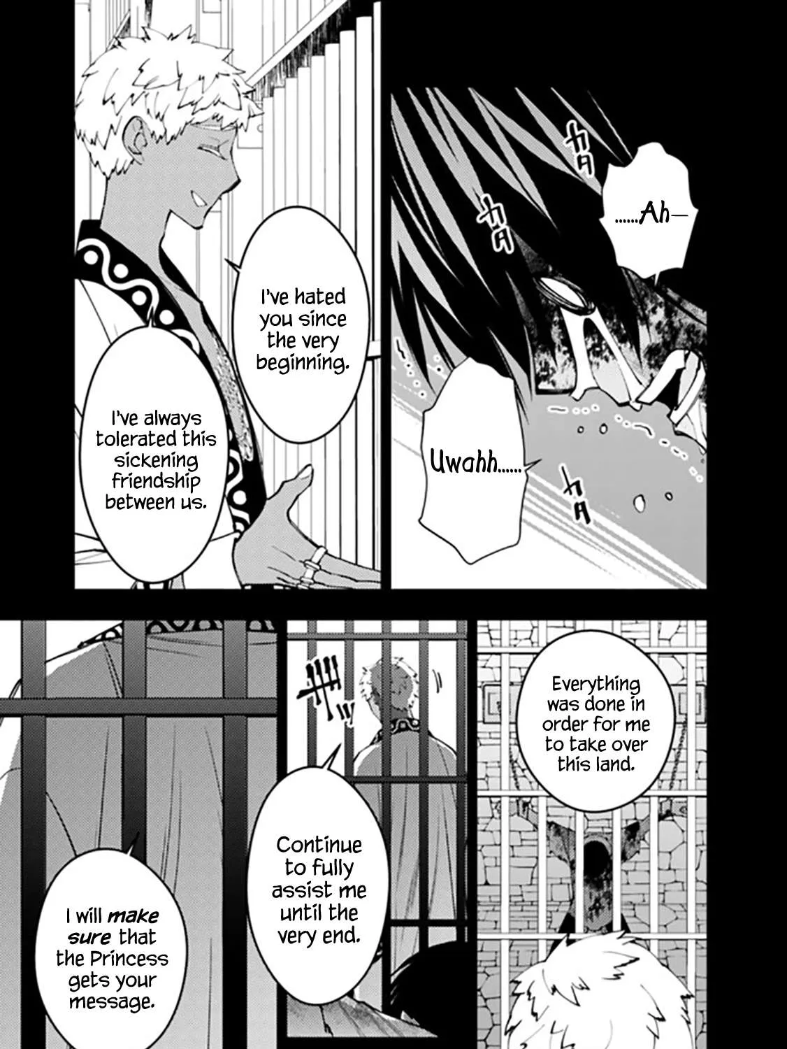 Fukushuu o Koinegau Saikyou Yuusha wa, Yami no Chikara de Senmetsu Musou Suru Chapter 44 page 17 - 
