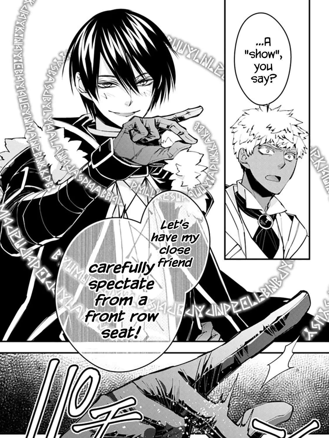 Fukushuu o Koinegau Saikyou Yuusha wa, Yami no Chikara de Senmetsu Musou Suru Chapter 44 page 33 - 