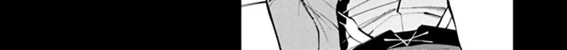Fukushuu o Koinegau Saikyou Yuusha wa, Yami no Chikara de Senmetsu Musou Suru Chapter 44 page 8 - 