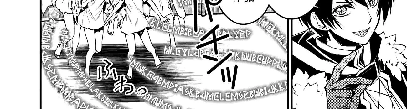 Fukushuu o Koinegau Saikyou Yuusha wa, Yami no Chikara de Senmetsu Musou Suru Chapter 45 page 20 - 