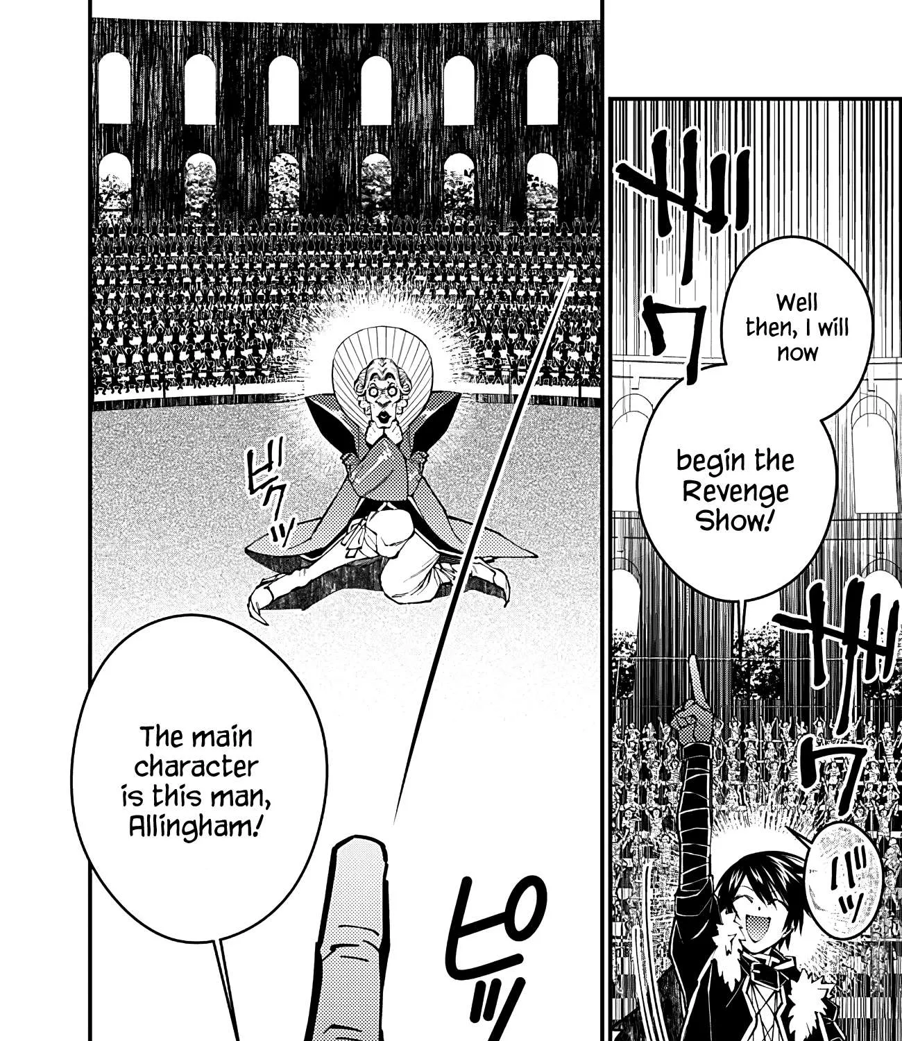 Fukushuu o Koinegau Saikyou Yuusha wa, Yami no Chikara de Senmetsu Musou Suru Chapter 45 page 3 - 