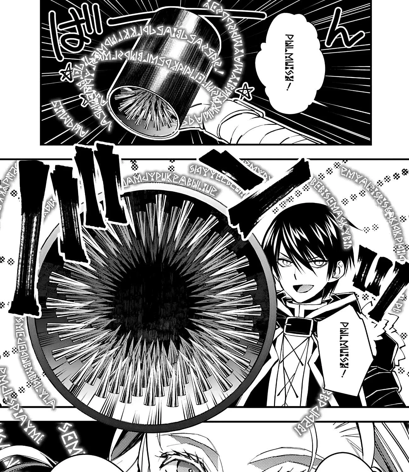 Fukushuu o Koinegau Saikyou Yuusha wa, Yami no Chikara de Senmetsu Musou Suru Chapter 45 page 43 - 