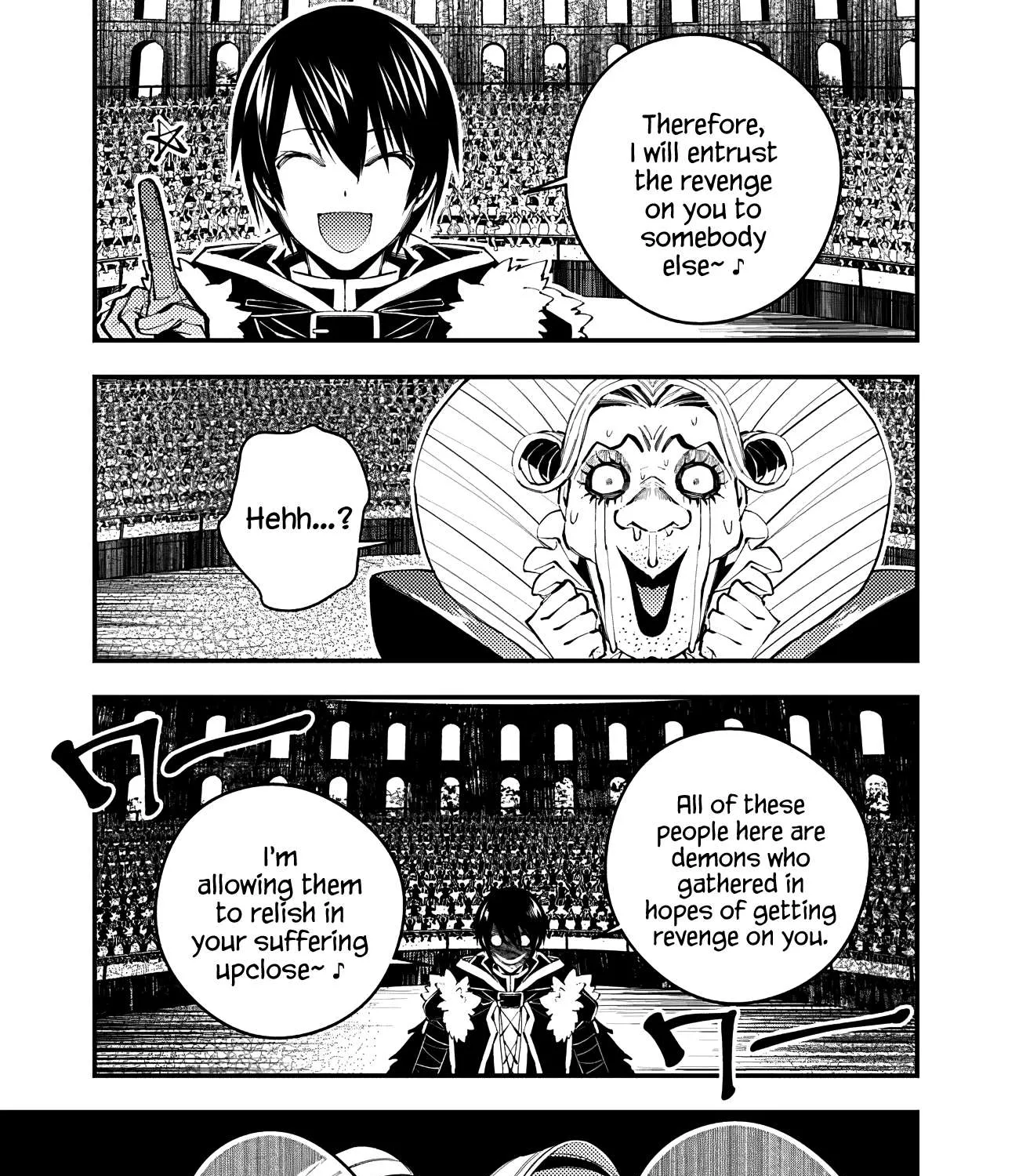 Fukushuu o Koinegau Saikyou Yuusha wa, Yami no Chikara de Senmetsu Musou Suru Chapter 45 page 9 - 