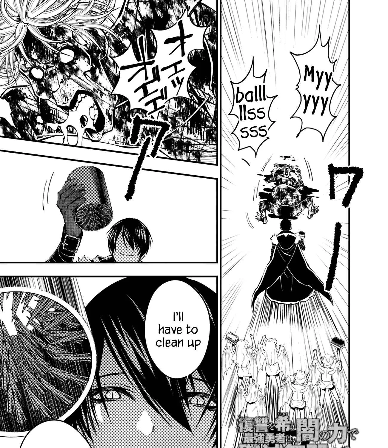 Fukushuu o Koinegau Saikyou Yuusha wa, Yami no Chikara de Senmetsu Musou Suru Chapter 46 page 1 - 