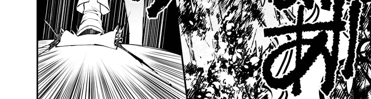 Fukushuu o Koinegau Saikyou Yuusha wa, Yami no Chikara de Senmetsu Musou Suru Chapter 46 page 14 - 