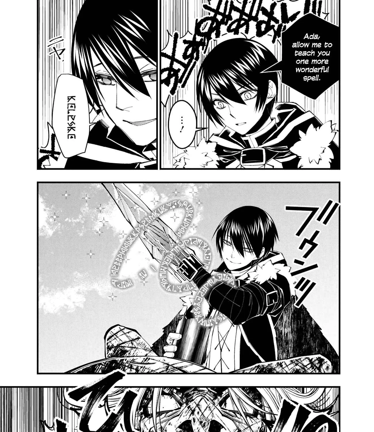 Fukushuu o Koinegau Saikyou Yuusha wa, Yami no Chikara de Senmetsu Musou Suru Chapter 46 page 7 - 