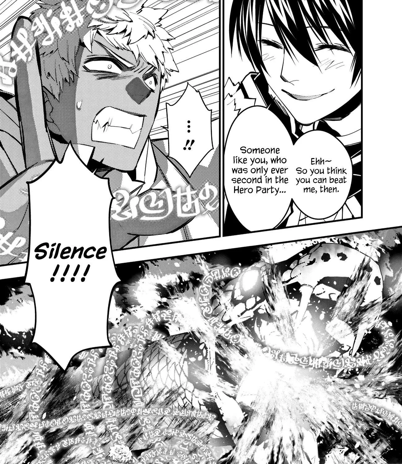 Fukushuu o Koinegau Saikyou Yuusha wa, Yami no Chikara de Senmetsu Musou Suru Chapter 47 page 11 - 