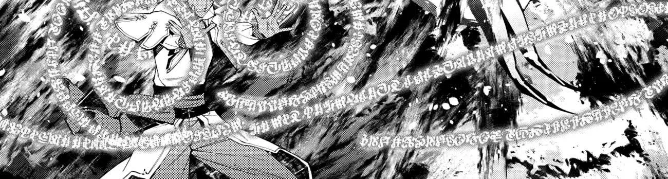 Fukushuu o Koinegau Saikyou Yuusha wa, Yami no Chikara de Senmetsu Musou Suru Chapter 47 page 12 - 